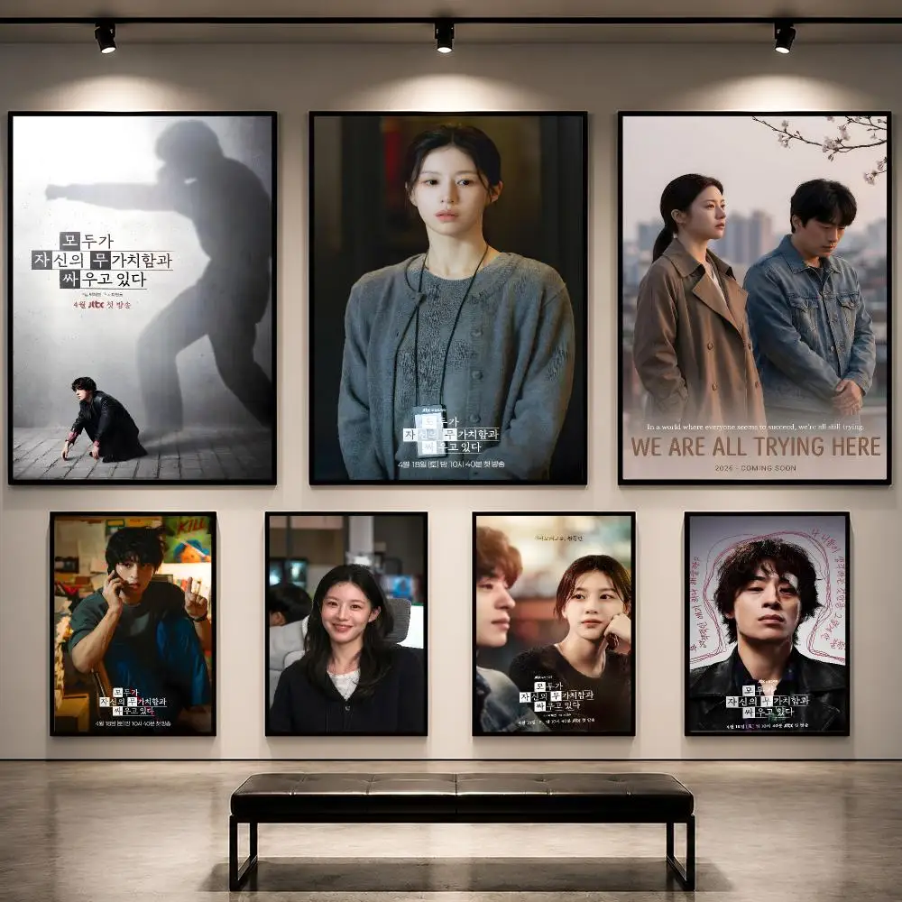 The Korean Lifestyle - سلسلة 