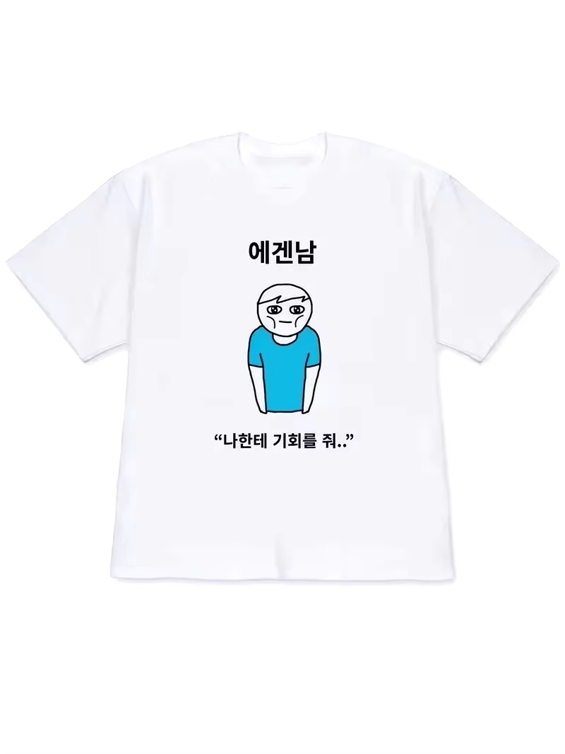 The Korean Lifestyle - تي شيرت نسائي 2026 بأكمام قصيرة