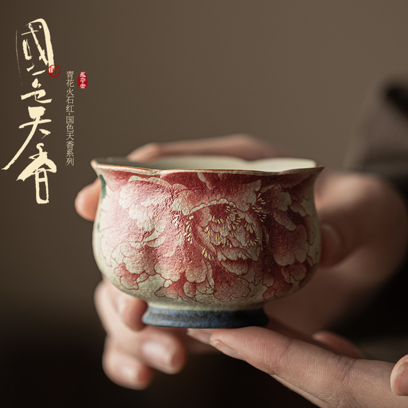 كوب شاي سيراميك منزلي، كوب شاي - مراجعة Celadon Ceramic Cup وسعره